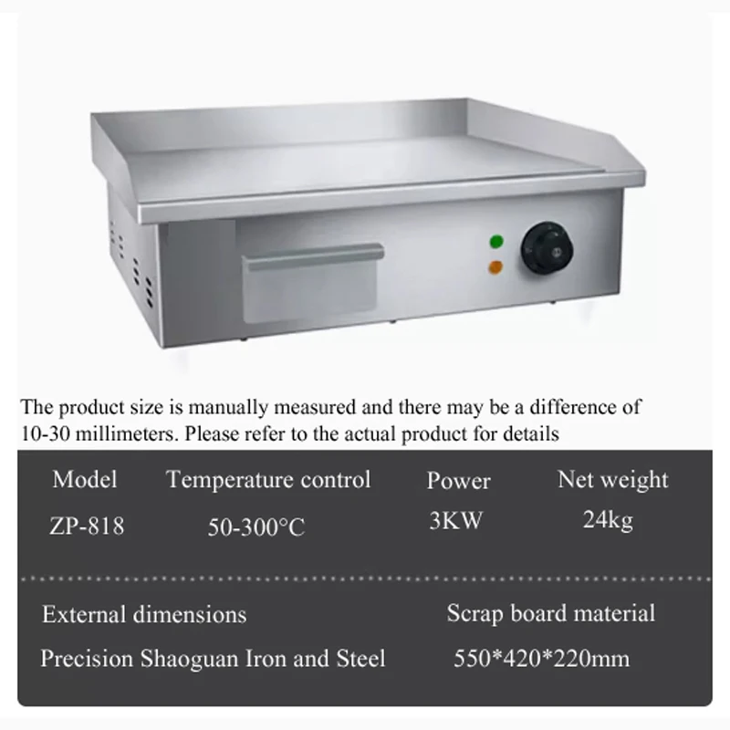 PBOBP Piastre elettriche, Grig - Electric Smoker Bbq recensione e prezzo