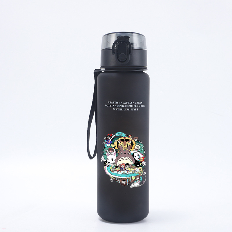 Borraccia Totoro da 650 ml, bo - Kitchen Appliances Large recensione e prezzo